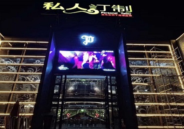 岳阳市中低档荤素KTV少爷会所体验-私人定制KTV消费荤素点评